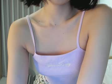 girl
        lindamei cam image #5396936