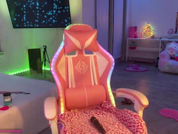 girl
        princess_cece cam image #5968345