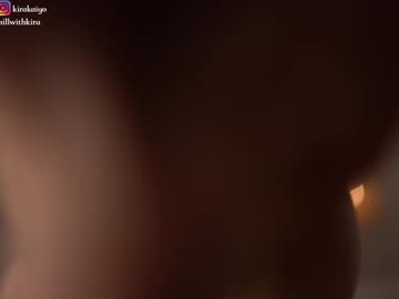 girl
        chillwithkira cam image #4881540