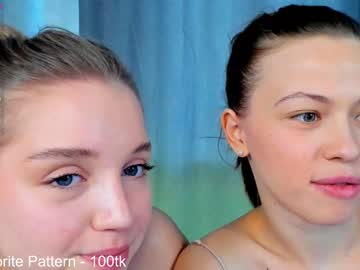couple
        huntertiana cam image #438985