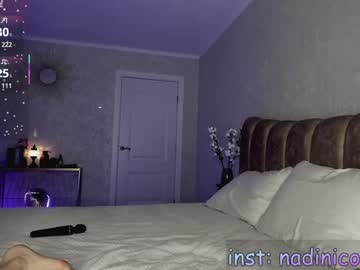 girl
        nadinicolaescu cam image #6380879