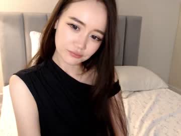 girl
        amiliyan cam image #3391618