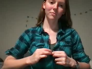 girl
        gingerale18 cam image #6671671
