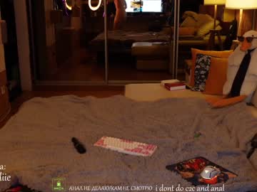 girl
        bestblondiiecb cam image #1353852