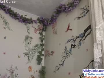 girl
        aliceriverscam cam image #4953959