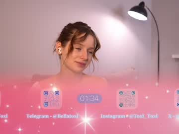 girl
        toxl cam image #5249438