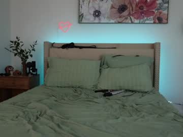 couple
        ari_lovexo cam image #5543903