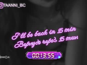 girl
        taanni_bc cam image #356803