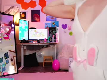 girl
        emmasky69 cam image #6606960