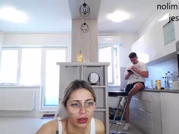 couple
        nolimitscoupl3 cam image #1134961