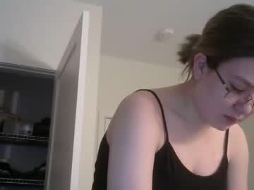 girl
        ftarh18 cam image #1580540