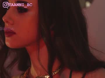 girl
        taanni_bc cam image #3187952