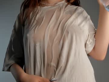 girl
        evadolphin cam image #1534155
