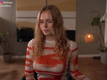 girl
        chillwithkira cam image #5283528