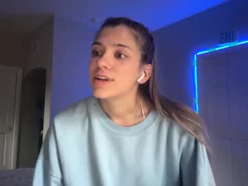 girl
        ameliarustova cam image #1593434
