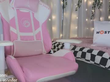 girl
        jelli_jennifer cam image #5465777