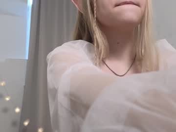 girl
        appr0ved cam image #1523693