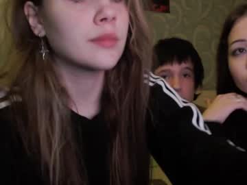 couple
        alyx1 cam image #3882444