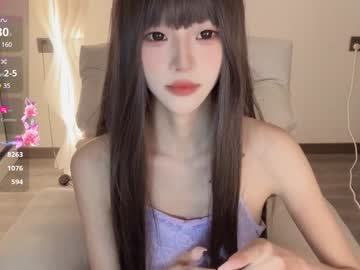 girl
        sunflowerbbb cam image #5492089