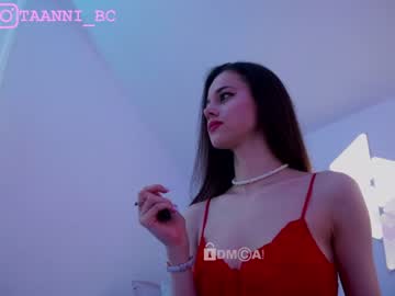 girl
        taanni_bc cam image #1622704
