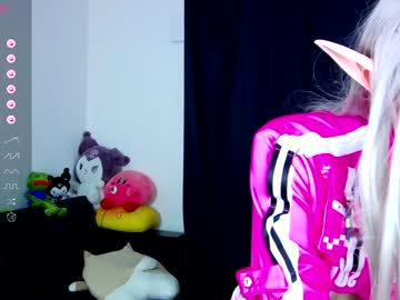 girl
        _sparkland_ cam image #4652449