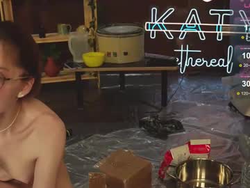 girl
        katy_ethereal cam image #6982564