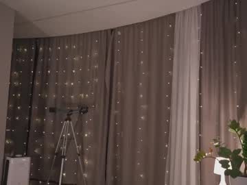 girl
        viaangel_ cam image #5593673