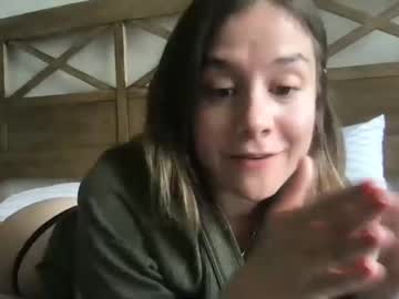 girl
        ale2555 cam image #1419830