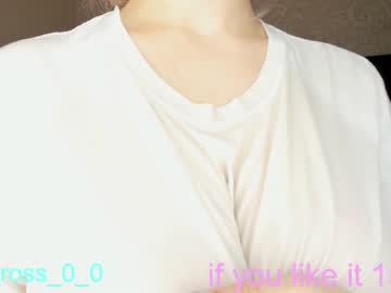 girl
        melissasimon cam image #196190