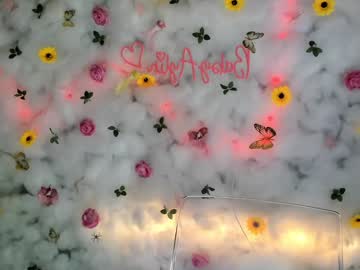 girl
        babyaylin cam image #6766855