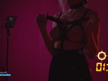 girl
        bronnica cam image #2107428
