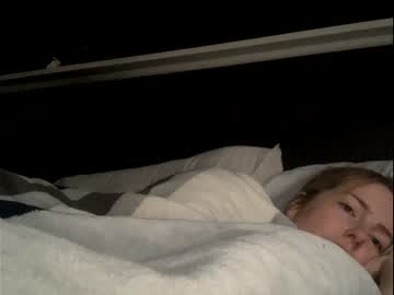 girl
        binket cam image #3868662
