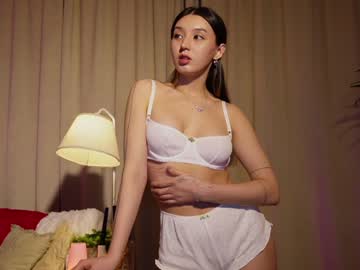 girl
        sarasuo cam image #6358571