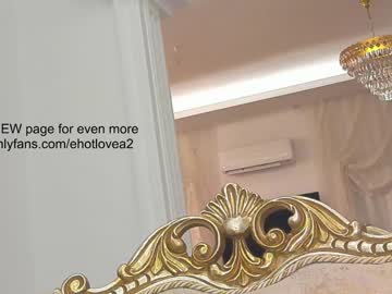 girl
        ehotlovea cam image #399551