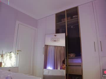 girl
        miladystarlight cam image #6412595