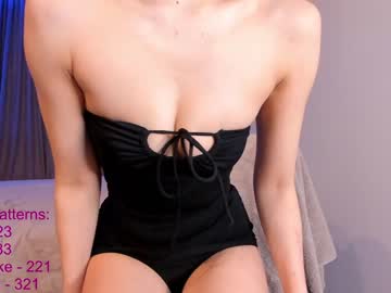 girl
        lindamei cam image #3522124
