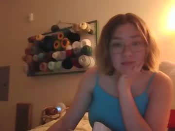 girl
        ftarh18 cam image #1625126