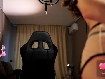 girl
        chinatown__ cam image #4444111