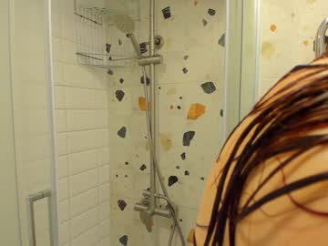 girl
        _calipso cam image #2567531