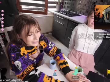 girl
        patry333 cam image #2702547