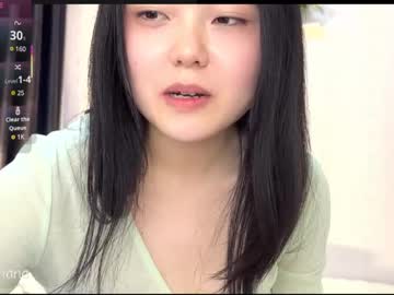girl
        liunana cam image #6682026