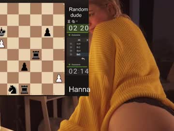 girl
        hannasthesia cam image #6398639