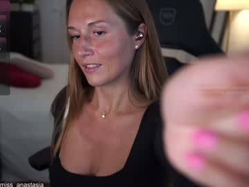 girl
        yours_anastasia cam image #6805819