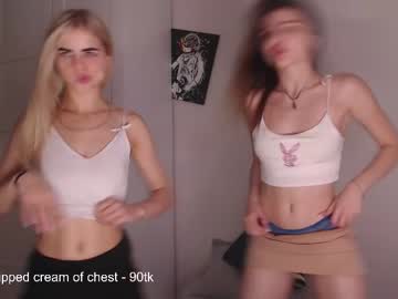 girl
        scally_daisy cam image #2374713