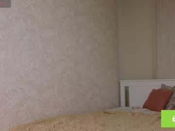girl
        kitsune_dreams cam image #6479403