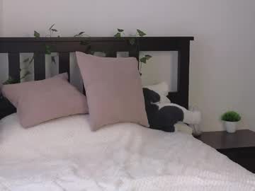 girl
        marshmeowlow cam image #6379462