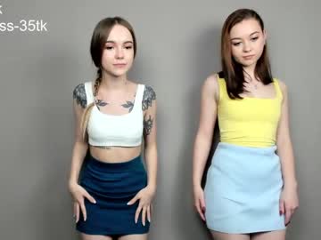girl
        _katrin_pirs_ cam image #283108