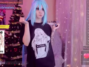 girl
        yourcutewaifu cam image #3124711