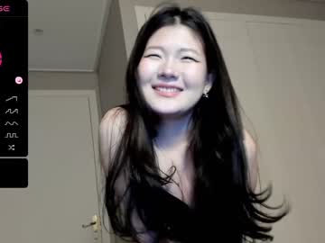 girl
        kitayamachu cam image #3923797