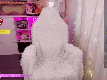 girl
        yourcutewaifu cam image #4562816